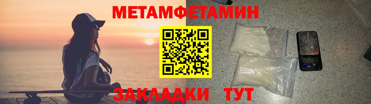 АМФ 98% Юрга