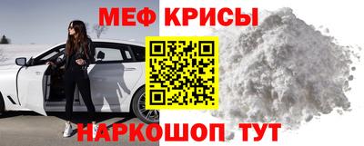 Альфа ПВП Кимры
