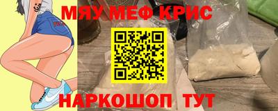 Альфа ПВП Кимры