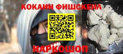 Альфа ПВП Кимры