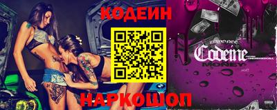 Альфа ПВП Кимры