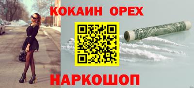 Альфа ПВП Кимры