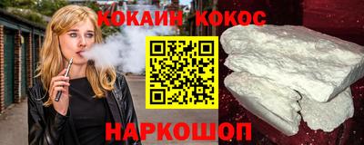 Альфа ПВП Кимры