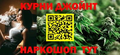 мяу мяу кристалл Кинель