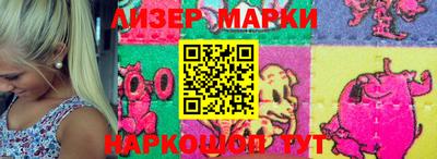 мефедрон Кингисепп