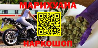 мяу мяу кристалл Кинель