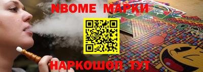 мефедрон Кингисепп