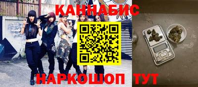 мефедрон Кингисепп