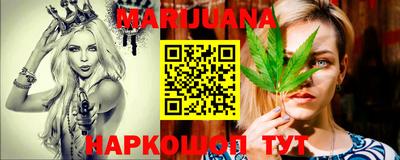 Альфа ПВП Кимры