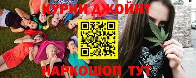 мефедрон Кингисепп