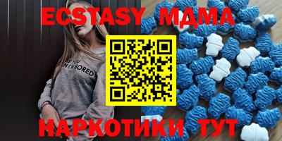 Альфа ПВП Кимры