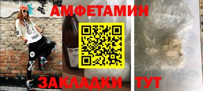 Альфа ПВП Кимры