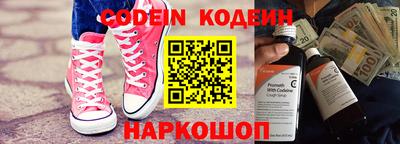 Альфа ПВП Кимры