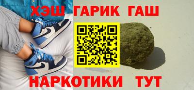 Альфа ПВП Кимры