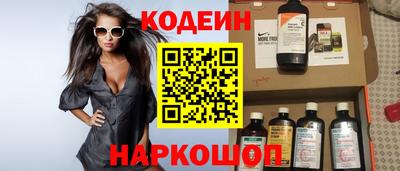 Альфа ПВП Кимры