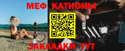 Альфа ПВП Кимры